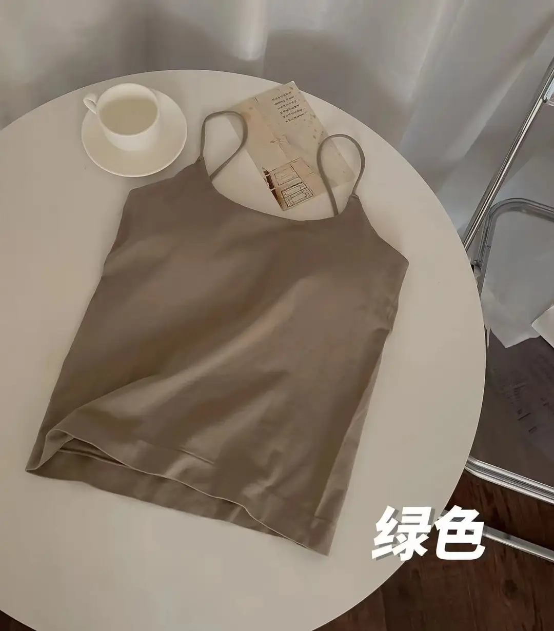 Solid Color Camisole with Built-In Bra, Sleeveless Outerwear, Tube Top, Fashionable and Versatile