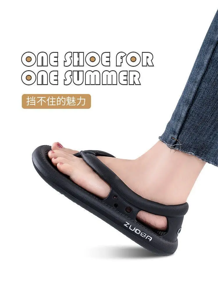 Men's Gray Brizo Non-Slip Flip Flops Summer — feature 14
