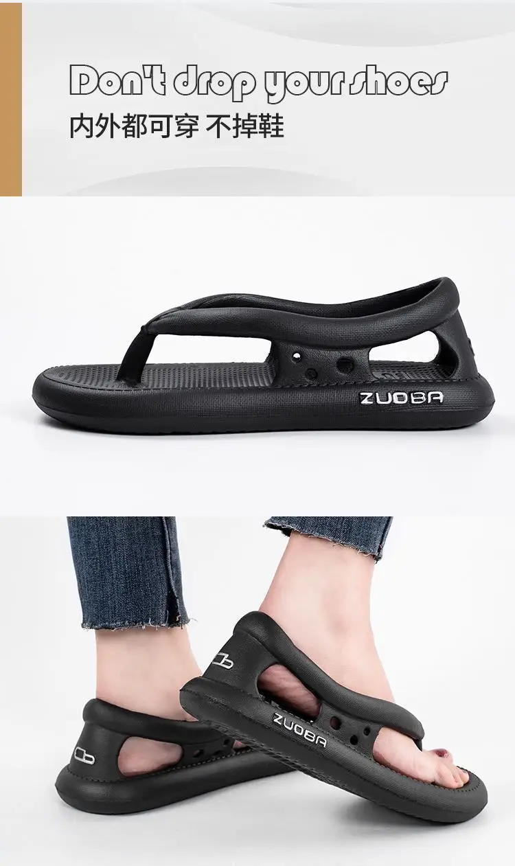 Men's Gray Brizo Non-Slip Flip Flops Summer — feature 2