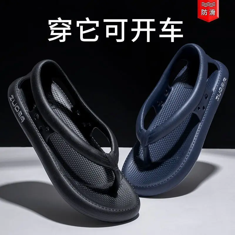 Men's Gray Brizo Non-Slip Flip Flops Summer — feature 5