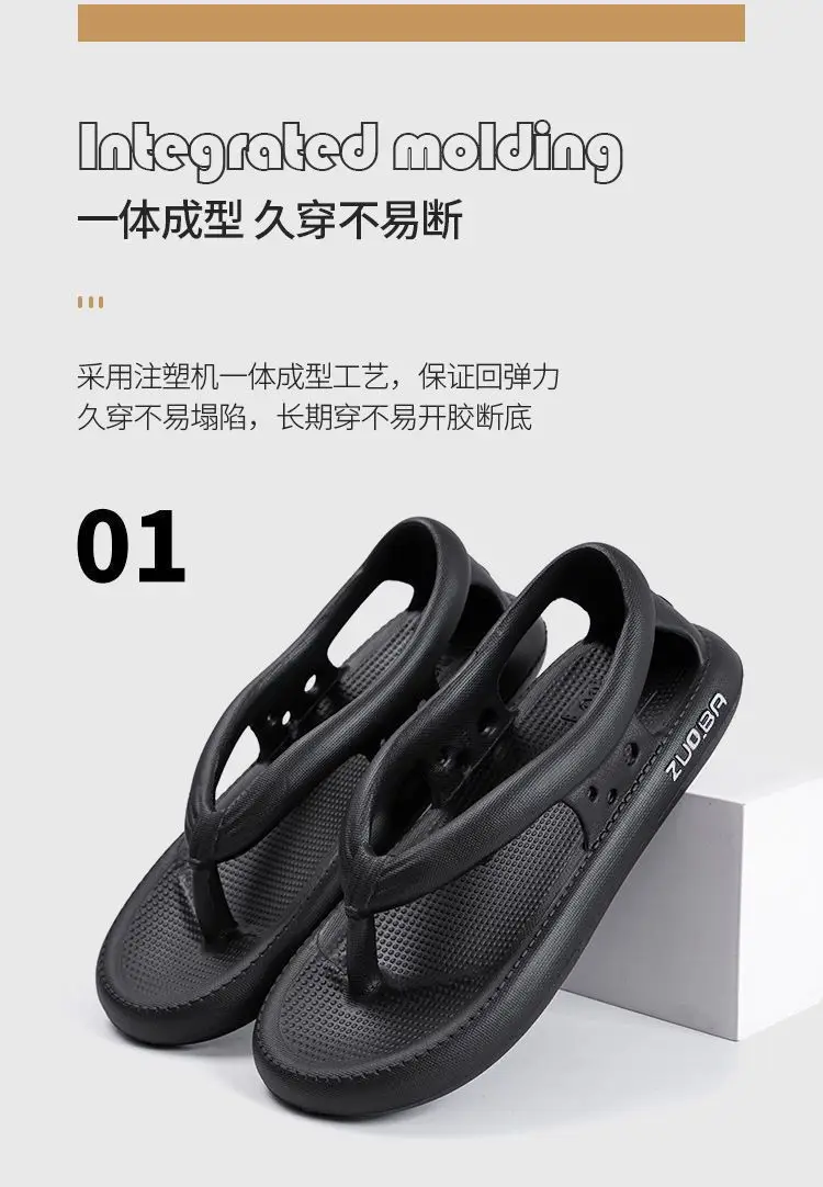 Men's Gray Brizo Non-Slip Flip Flops Summer — feature 6