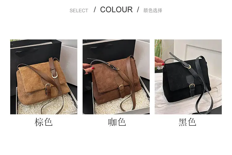 Black Frosted Velvet Shoulder Bag for Women — feature 4