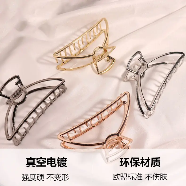 Gold Alloy Hair Claw Clip 25.5g Large Shark Design — feature 2