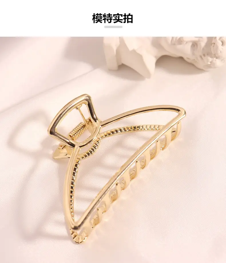 Gold Alloy Hair Claw Clip 25.5g Large Shark Design — feature 3