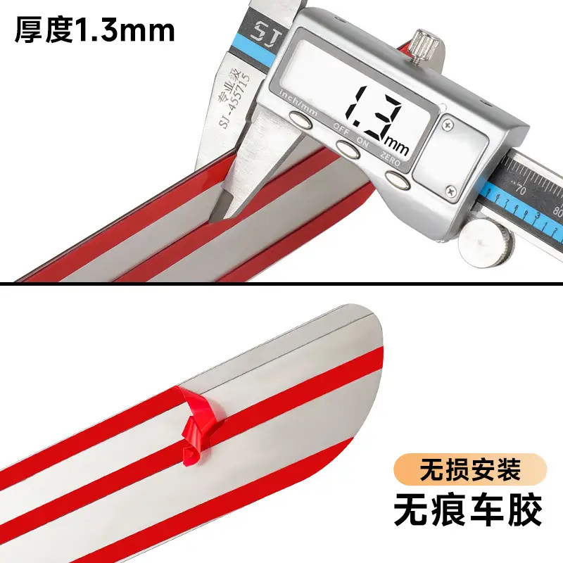 Chery A3 A5 Ant 3 AI Ruize 5 GX 7 ruihu 3x5x2 car welcome pedal original door sill
