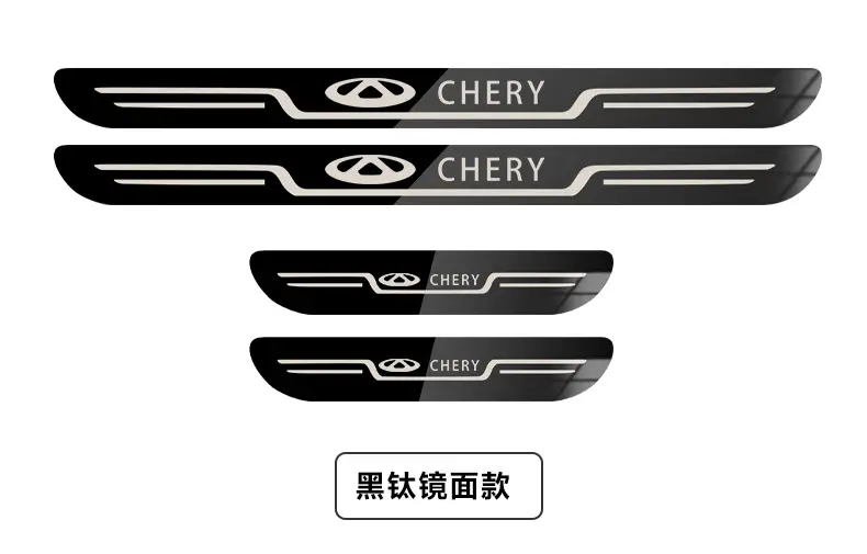 Chery A3 A5 Ant 3 AI Ruize 5 GX 7 ruihu 3x5x2 car welcome pedal original door sill — feature 15