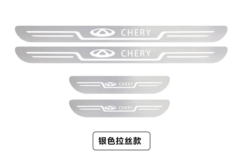 Chery A3 A5 Ant 3 AI Ruize 5 GX 7 ruihu 3x5x2 car welcome pedal original door sill — feature 17
