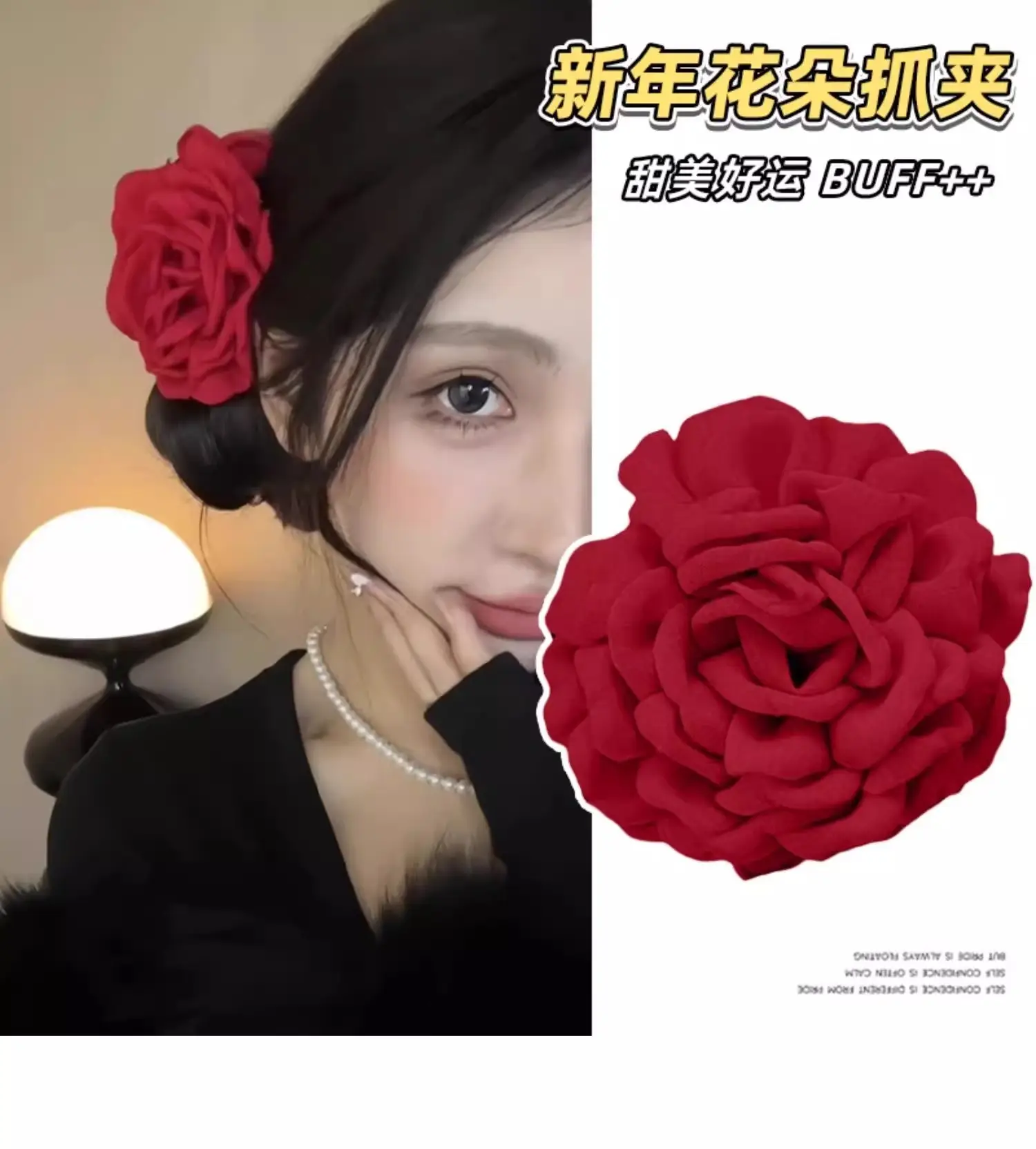 Turquoise Fabric Rose Hair Clip for Women — feature 4