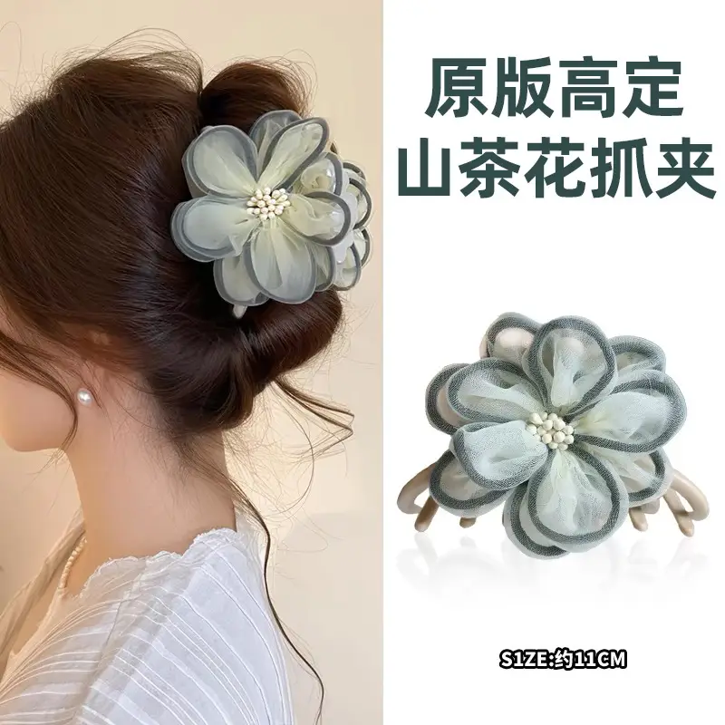 Turquoise Fabric Rose Hair Clip for Women - Image 43
