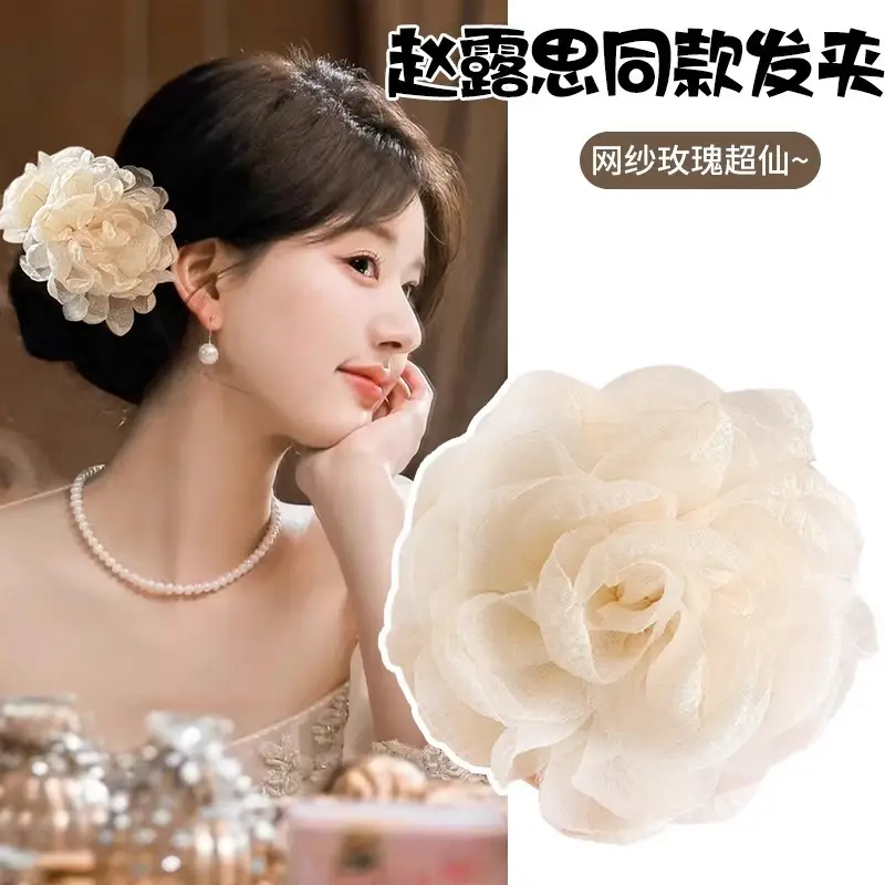 Turquoise Fabric Rose Hair Clip for Women - Image 67