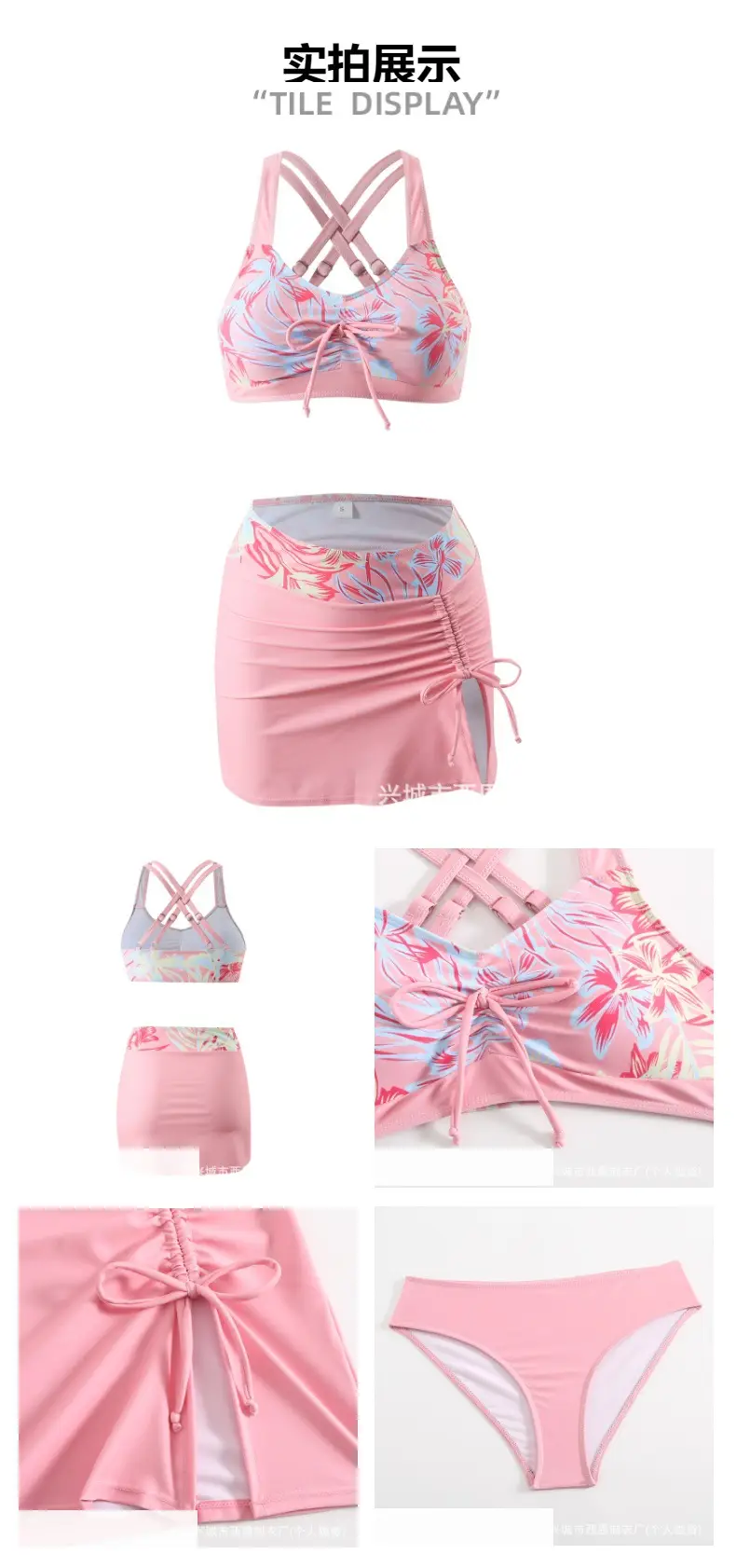 2024 Cross-Border Plus Size Pink Floral Swimwear Set — feature 1