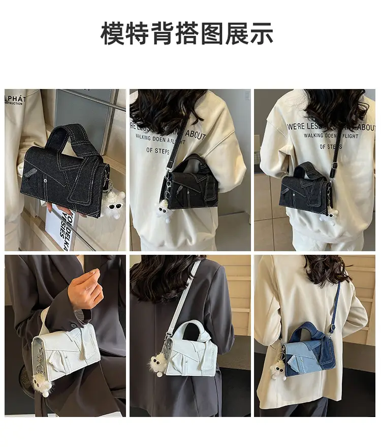 Women Denim Shoulder Messenger Bag Blue Light Square Design — feature 8