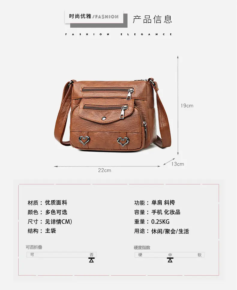 Brown Heart-Plated Crossbody Bag for Women — feature 2