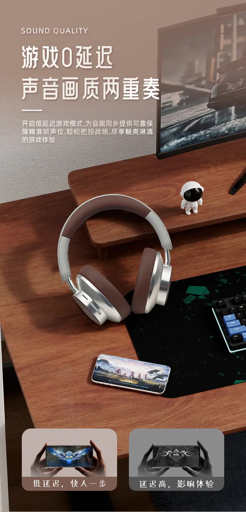 Over-Ear Wireless Bluetooth Headphones Brown Silver Sports Style β feature 13