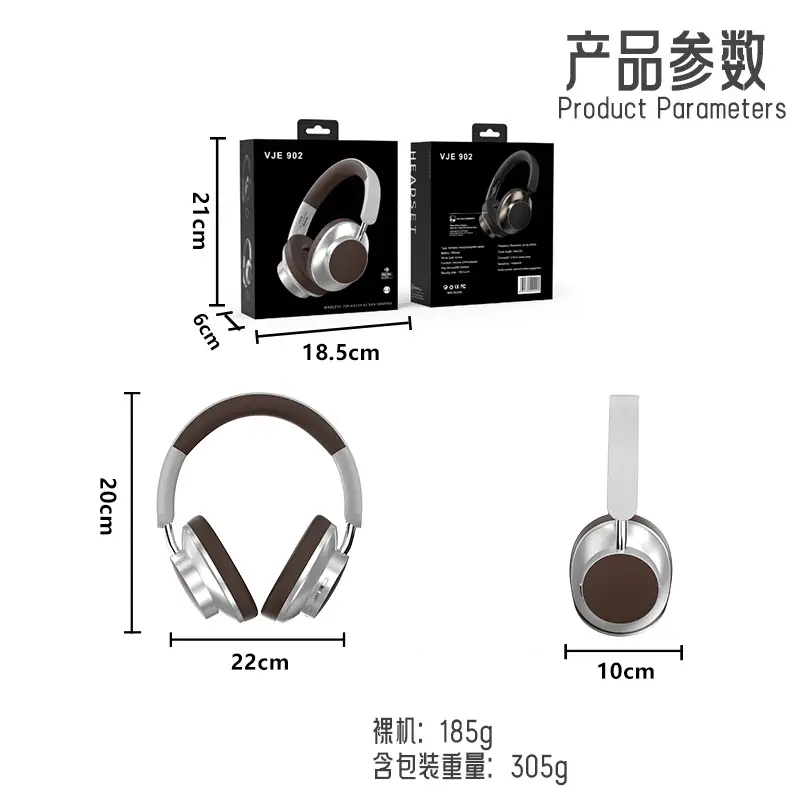 Over-Ear Wireless Bluetooth Headphones Brown Silver Sports Style β feature 15