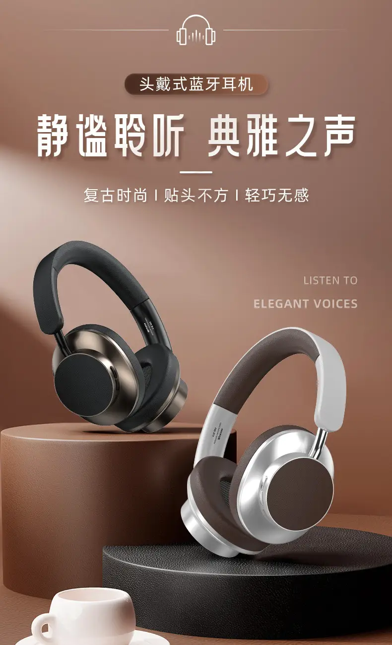 Over-Ear Wireless Bluetooth Headphones Brown Silver Sports Style β feature 4