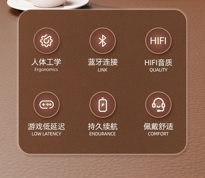 Over-Ear Wireless Bluetooth Headphones Brown Silver Sports Style β feature 5