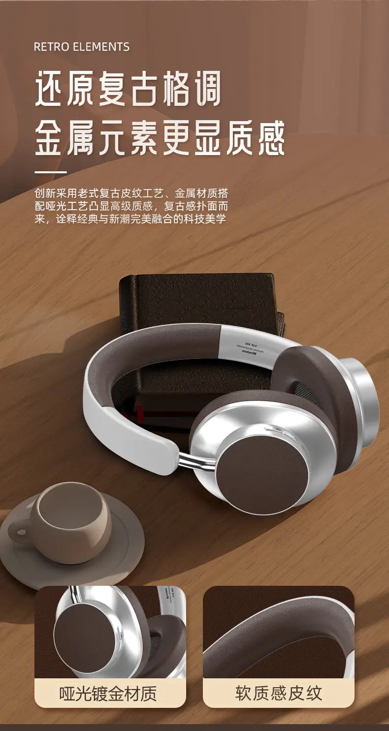 Over-Ear Wireless Bluetooth Headphones Brown Silver Sports Style β feature 6