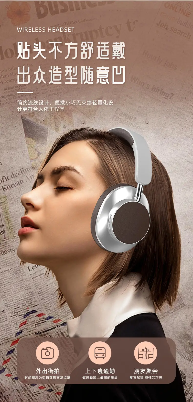Over-Ear Wireless Bluetooth Headphones Brown Silver Sports Style β feature 9