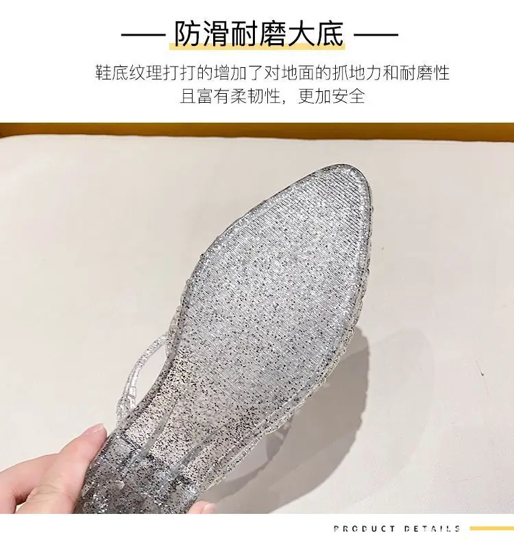 Women's Slippers for Summer, Fashionable for Outdoor Wear, 2026 New Summer Style Crystal Sandals for Women, Indoor Slippers for Women Wholesale — feature 12