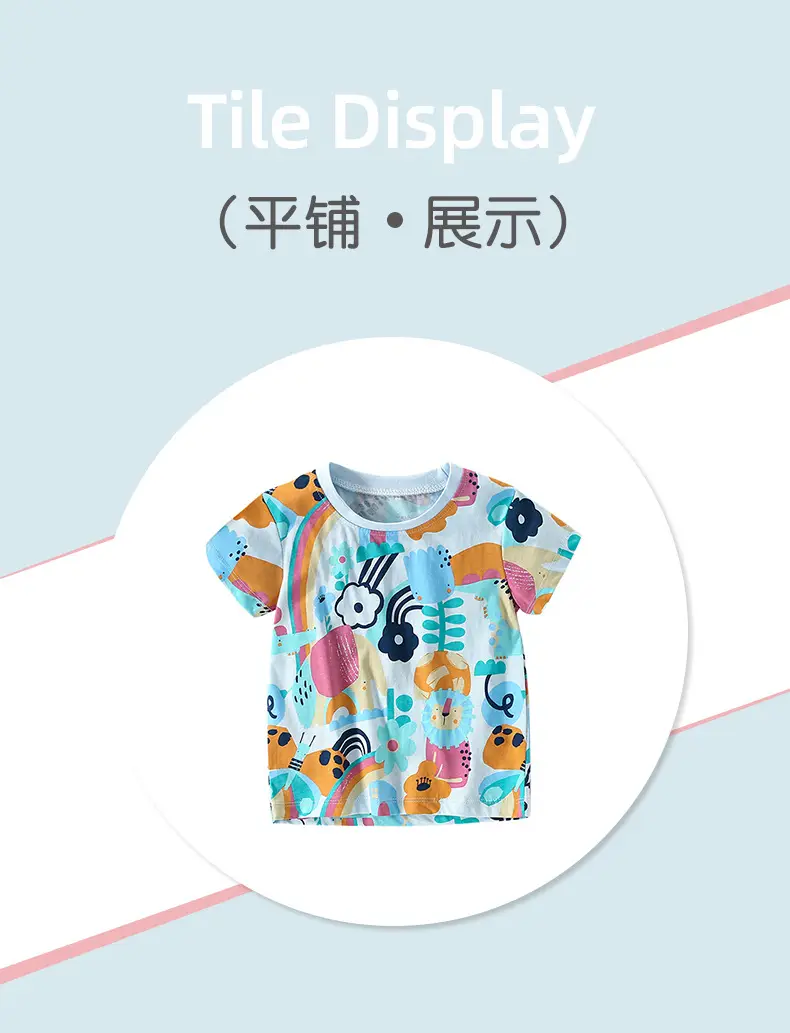 Malwee Boys Printed T-Shirt Summer Casual Round Neck — feature 12