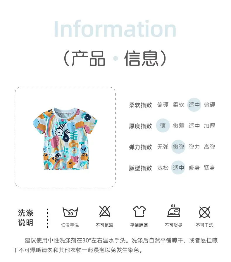 Malwee Boys Printed T-Shirt Summer Casual Round Neck — feature 6