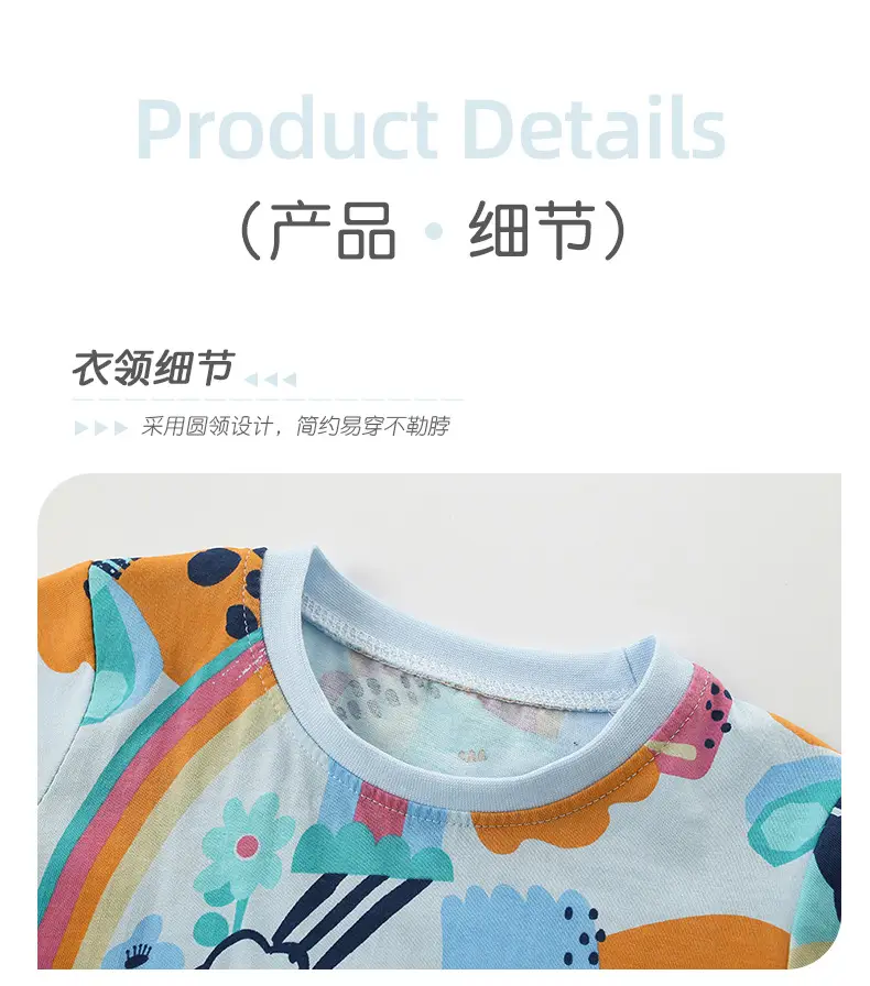 Malwee Boys Printed T-Shirt Summer Casual Round Neck — feature 8
