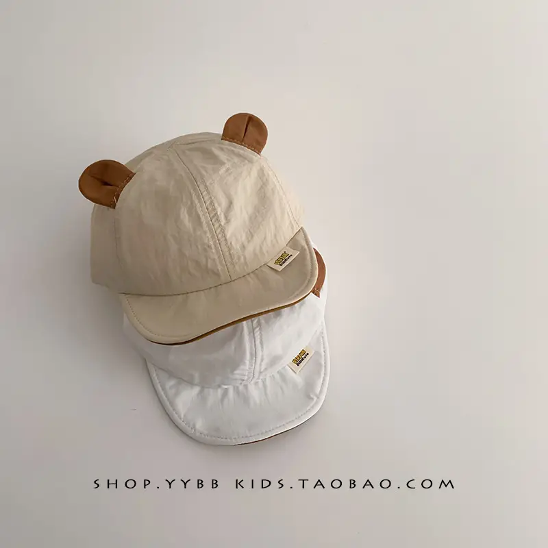 Children's Beige Bear Ears Sun Hat with White Padded Brim