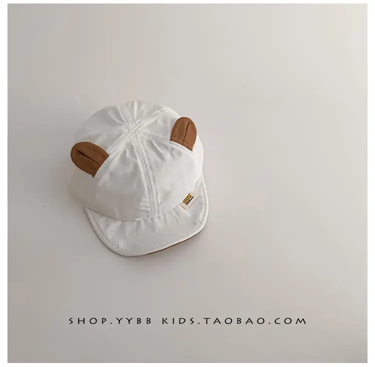 Children's Beige Bear Ears Sun Hat with White Padded Brim — feature 10