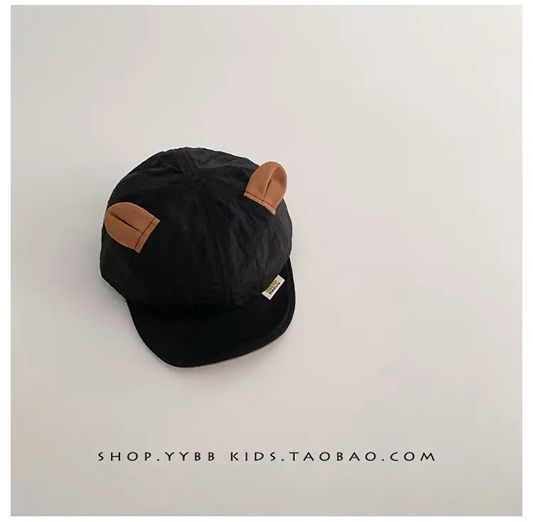 Children's Beige Bear Ears Sun Hat with White Padded Brim — feature 11