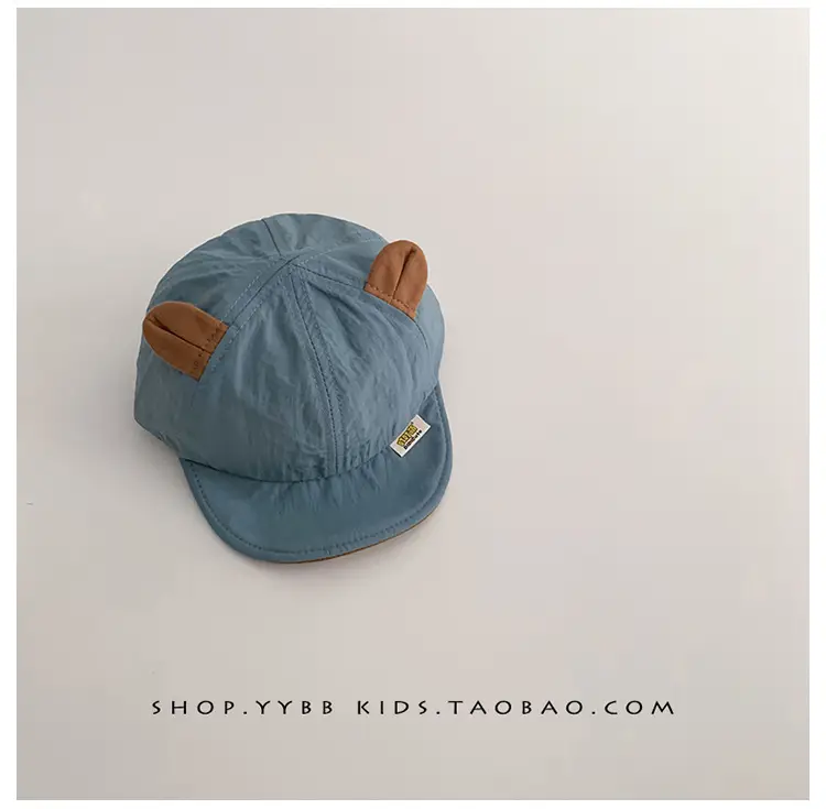 Children's Beige Bear Ears Sun Hat with White Padded Brim — feature 12