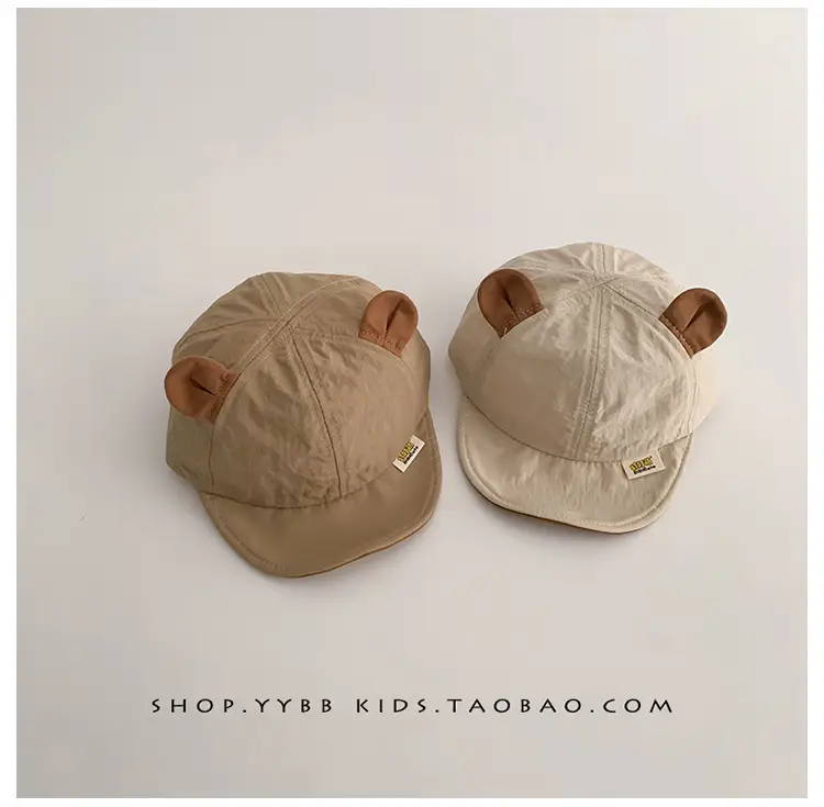 Children's Beige Bear Ears Sun Hat with White Padded Brim — feature 2