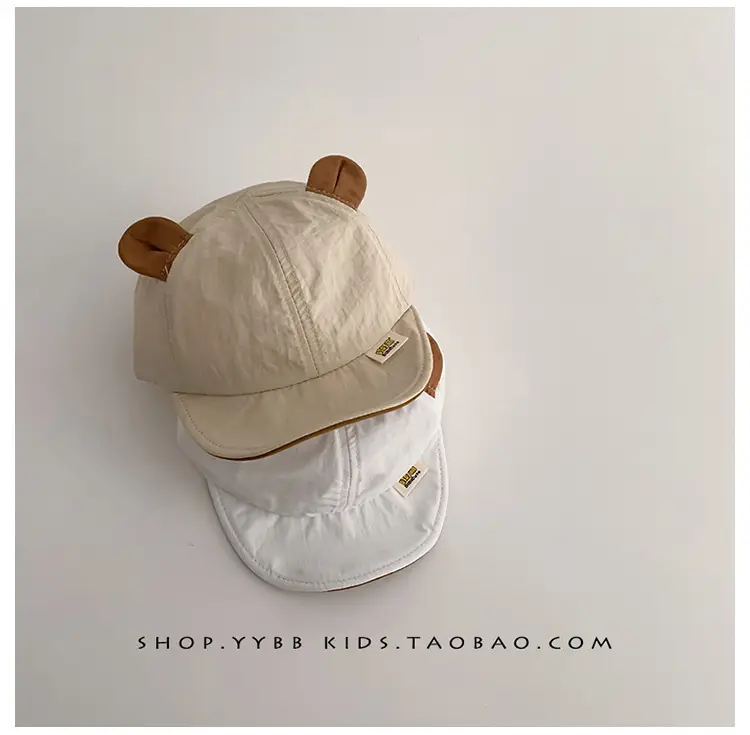 Children's Beige Bear Ears Sun Hat with White Padded Brim — feature 3