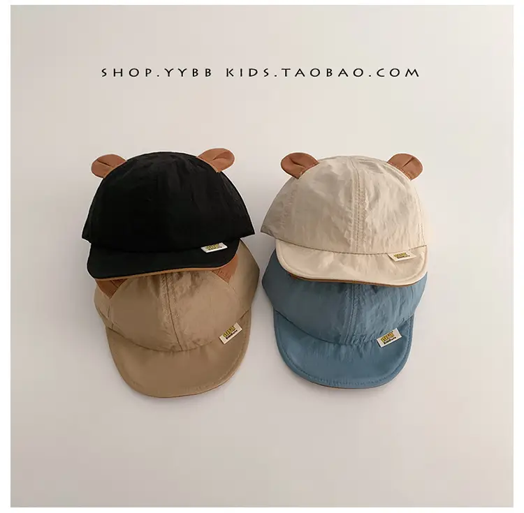 Children's Beige Bear Ears Sun Hat with White Padded Brim — feature 5