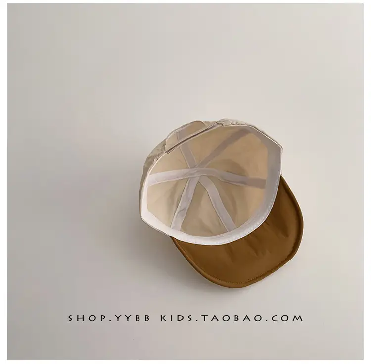 Children's Beige Bear Ears Sun Hat with White Padded Brim — feature 7