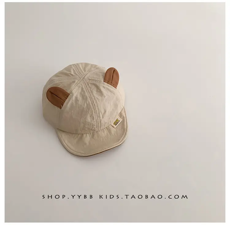 Children's Beige Bear Ears Sun Hat with White Padded Brim — feature 8