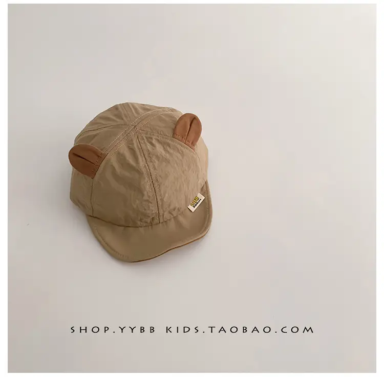 Children's Beige Bear Ears Sun Hat with White Padded Brim — feature 9