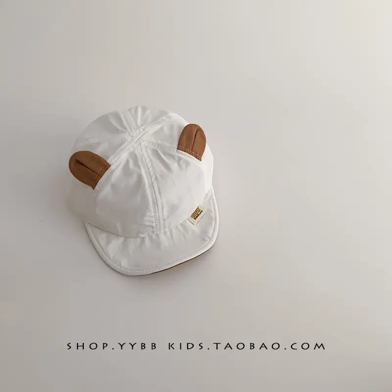 Children's Beige Bear Ears Sun Hat with White Padded Brim