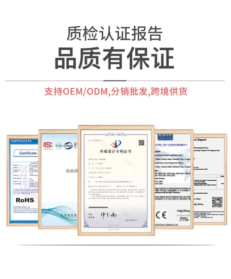 Electric Hair Removal Device for Men Women Cross-Border — feature 19