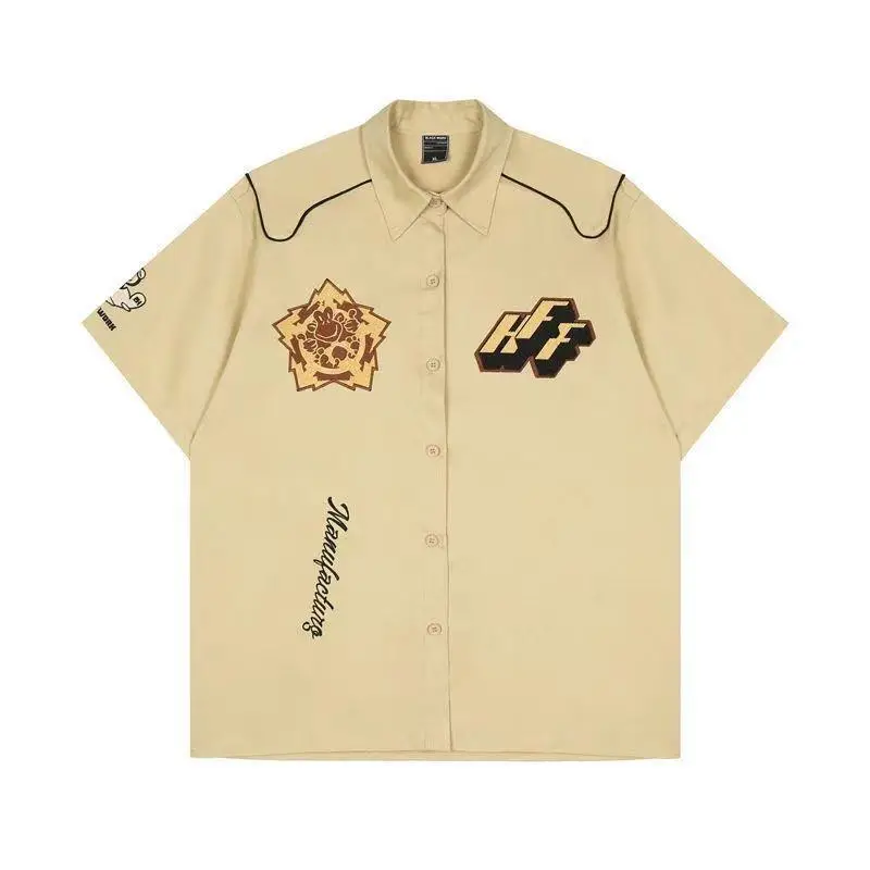 64 Khakis Print