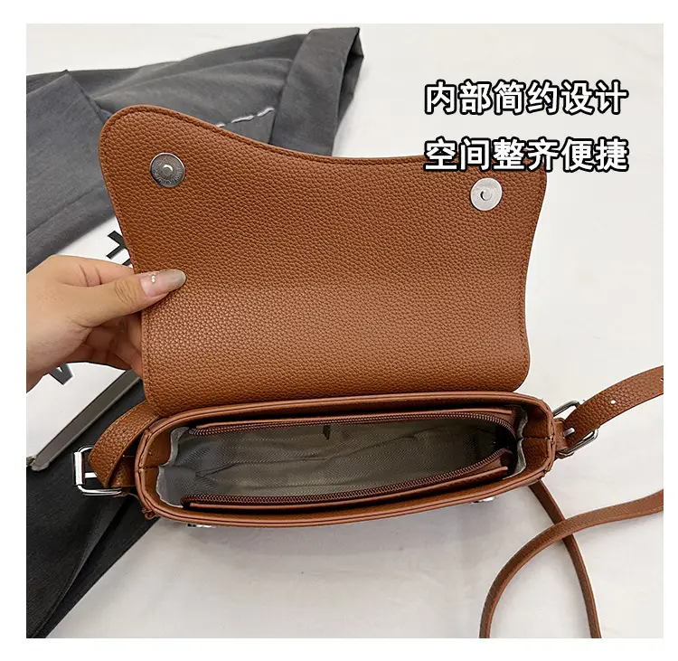 Elegant White French Texture Shoulder Bag — feature 11