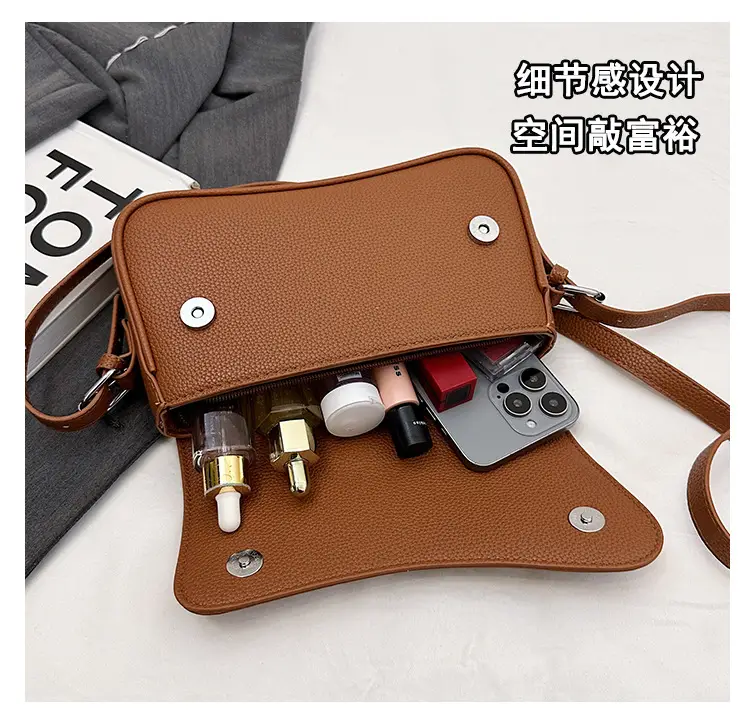 Elegant White French Texture Shoulder Bag — feature 12