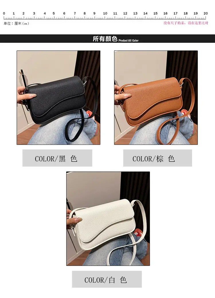 Elegant White French Texture Shoulder Bag — feature 4