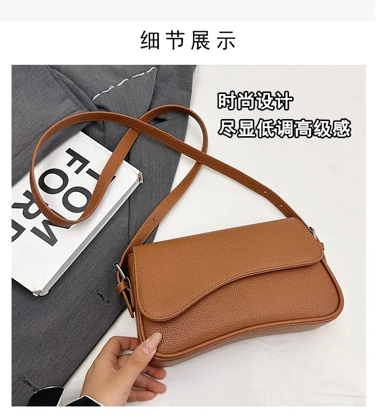 Elegant White French Texture Shoulder Bag — feature 5