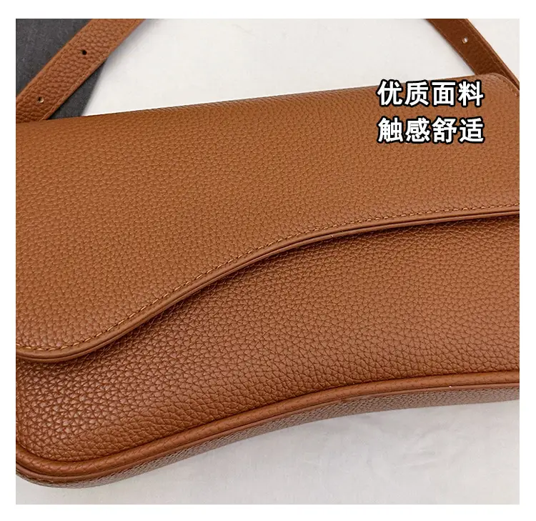 Elegant White French Texture Shoulder Bag — feature 8