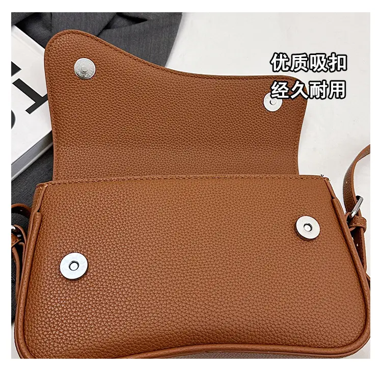 Elegant White French Texture Shoulder Bag — feature 9