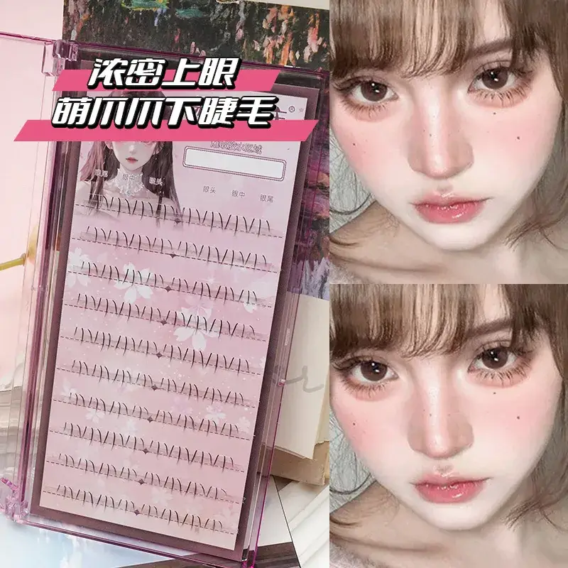 Princess Doe Lower Eyelash Lazy Single Cluster Transparent Stem Natural Imitation Large Capacity Under Small Flare - Image 7