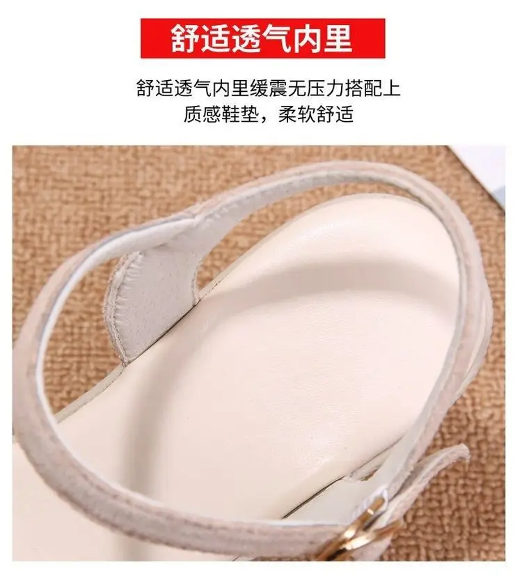 Wedge leather sandals for women 2024 Summer new all-match buckle high heel platform increased casual outdoor slippers — feature 4