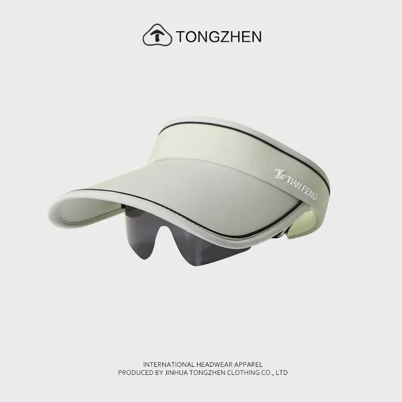 TongZhen UV Protection Sunglasses Hat - Image 3