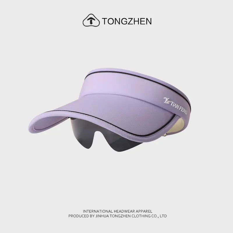 TongZhen UV Protection Sunglasses Hat - Image 9